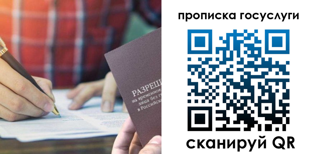 форма 3 в Асбесте