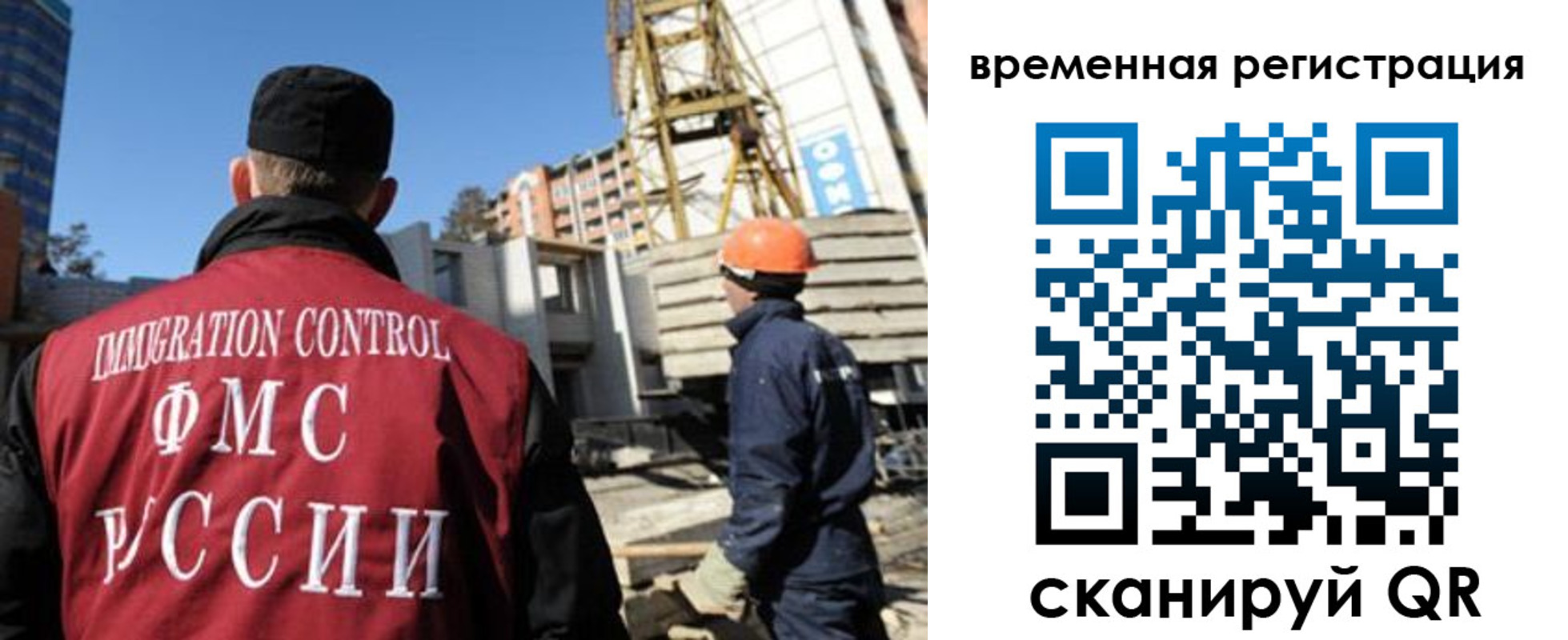 пропишу в квартире в Асбесте